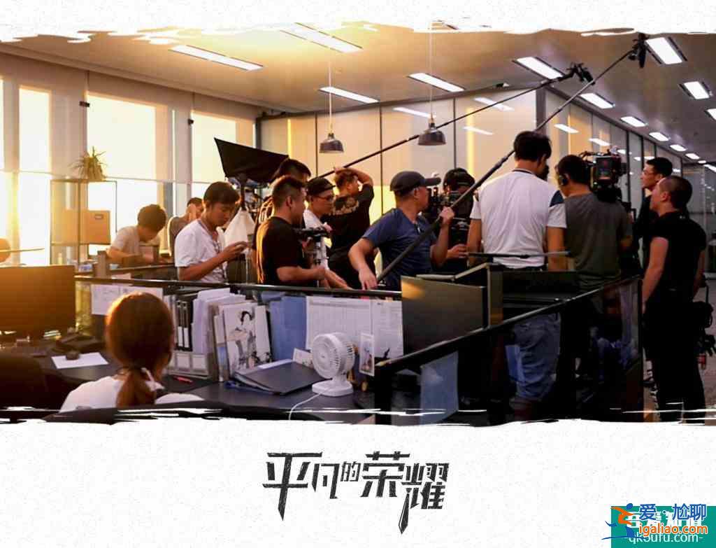 《平凡的榮耀》開播，男主白敬亭與韓國原版男主居然這么相似？