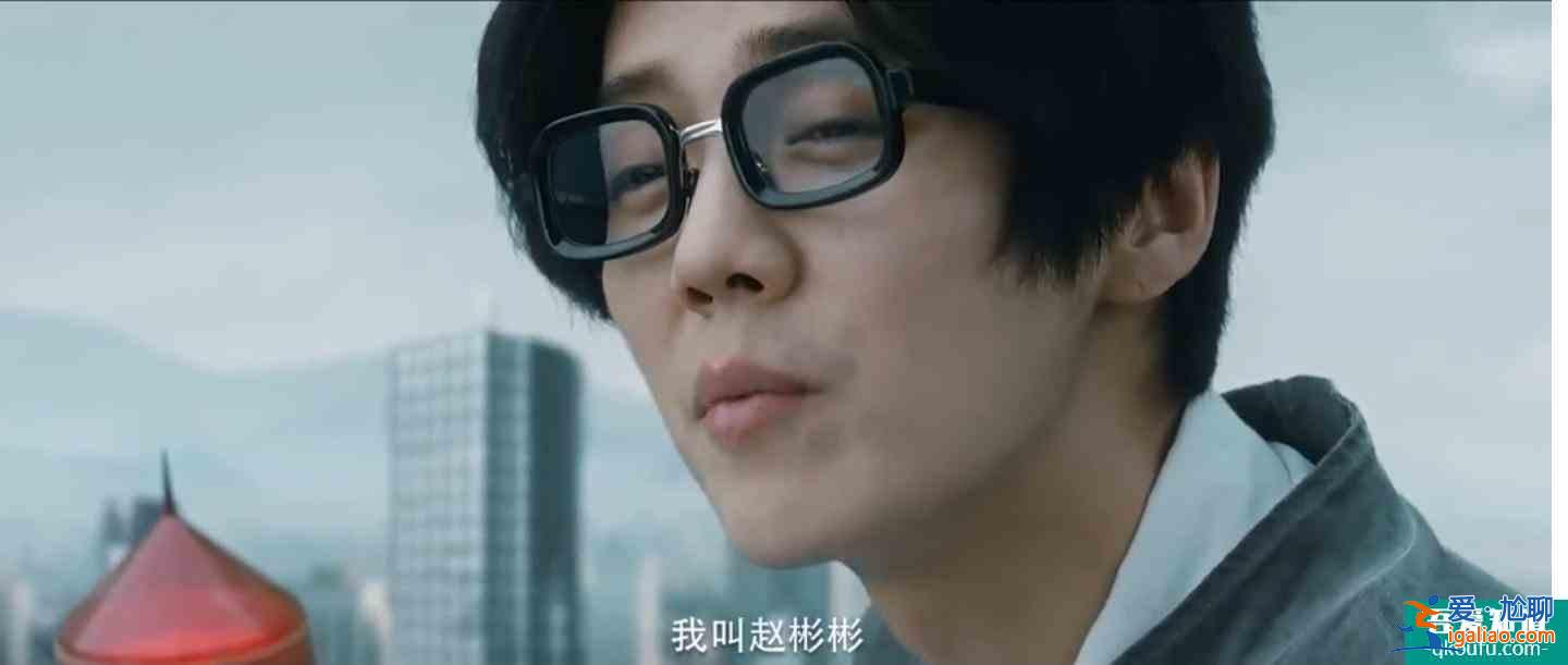 懸疑科幻劇《在劫難逃》多重時空狹路相逢,燒腦劇情觸及生命痛點? 懸疑科幻劇《在劫難逃》多重時空狹路相逢,燒腦劇情觸及生命痛點?