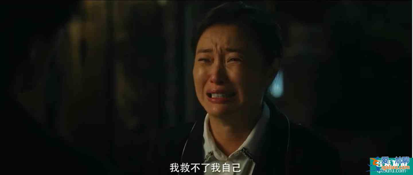 懸疑科幻劇《在劫難逃》多重時空狹路相逢,燒腦劇情觸及生命痛點? 懸疑科幻劇《在劫難逃》多重時空狹路相逢,燒腦劇情觸及生命痛點?