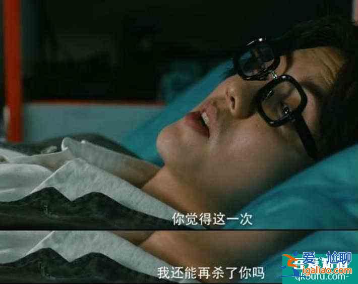 《在劫難逃》：趙彬彬孫曉萌關系不簡單，朵朵也能時間穿越？？