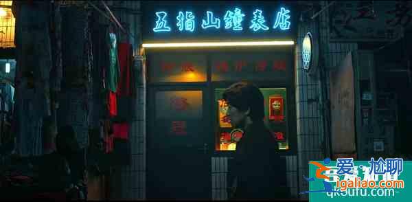 《在劫難逃》首播，故事強節奏快，鹿晗首演反派驚喜多？