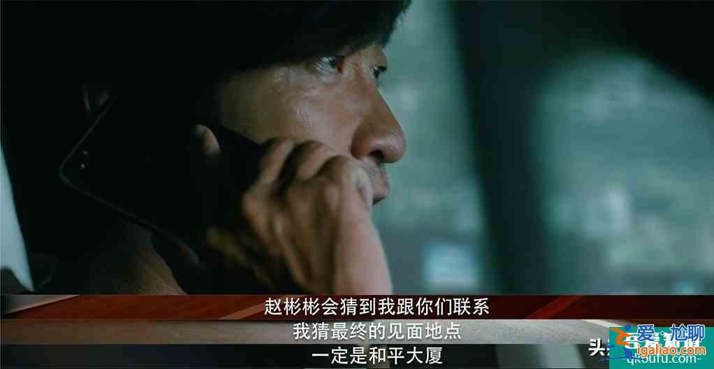 刷完4集鹿晗新劇,終于明白劇名叫《在劫難逃》的原因了? 刷完4集鹿晗新劇,終于明白劇名叫《在劫難逃》的原因了?