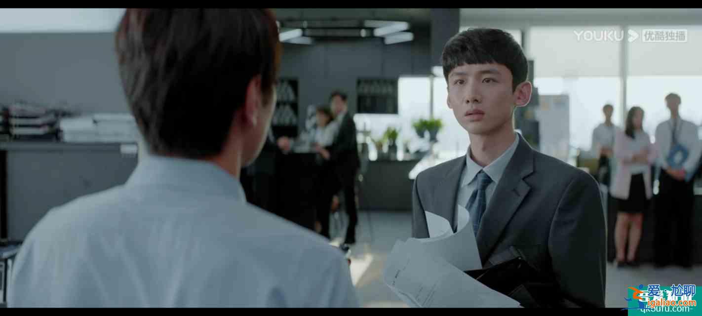 《平凡的榮耀》：孫奕秋初入職場都遭遇了什么？？