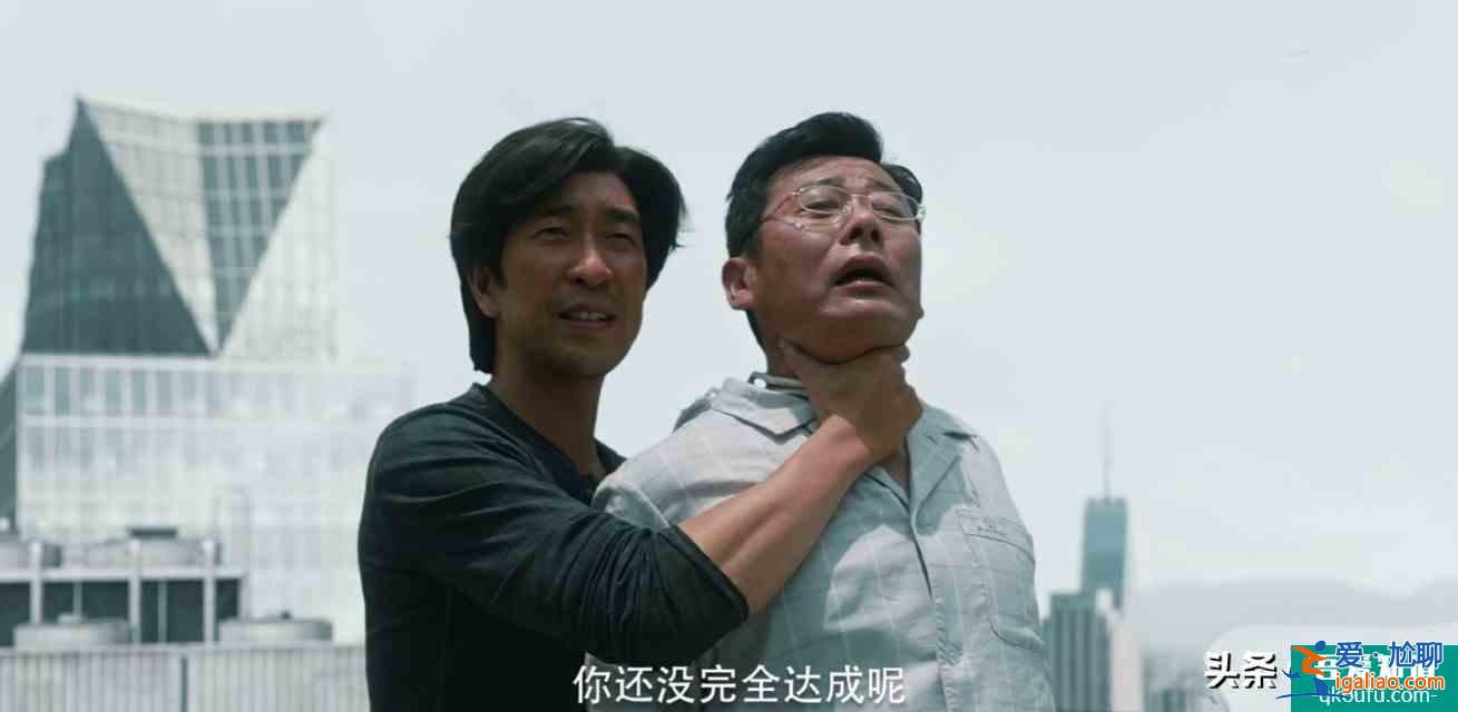 刷完4集鹿晗新劇,終于明白劇名叫《在劫難逃》的原因了? 刷完4集鹿晗新劇,終于明白劇名叫《在劫難逃》的原因了?