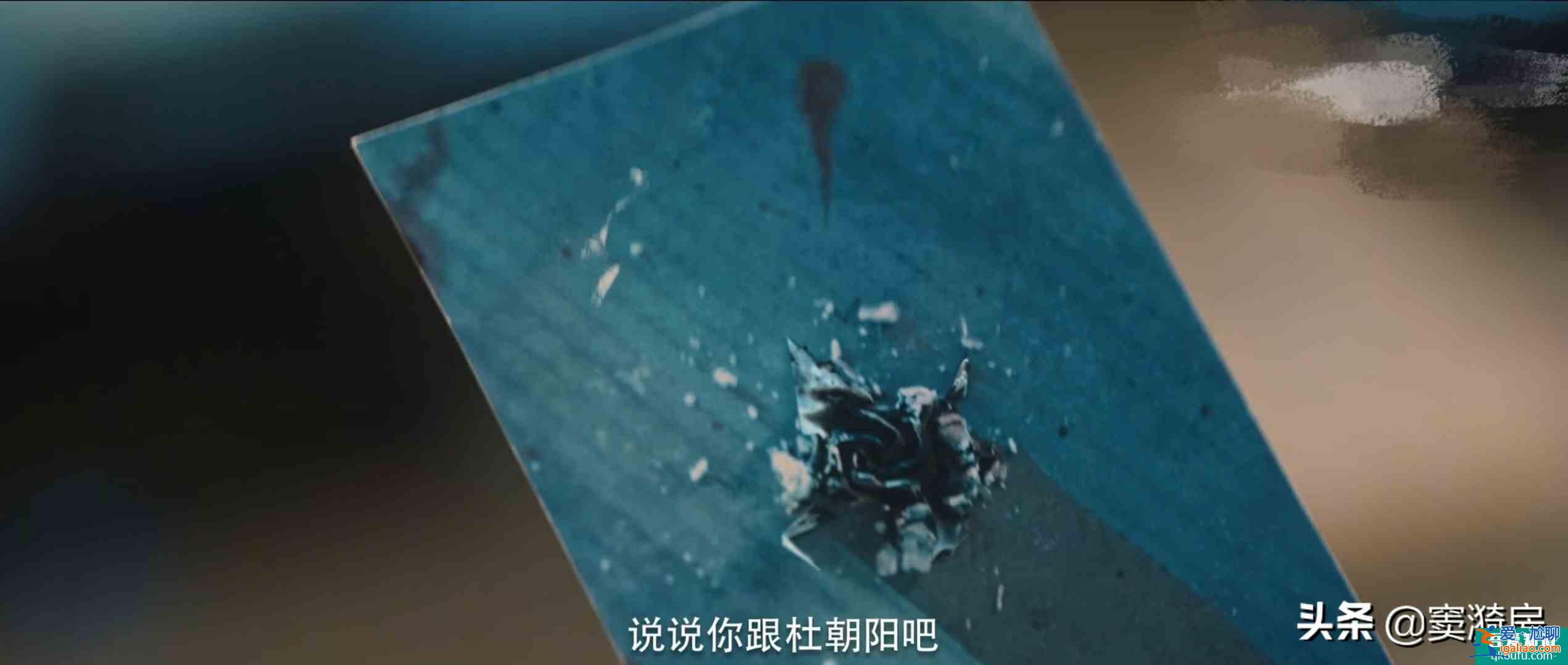 在劫難逃：穿越的可能不止張海峰和趙彬彬，他倆也有很大嫌疑？