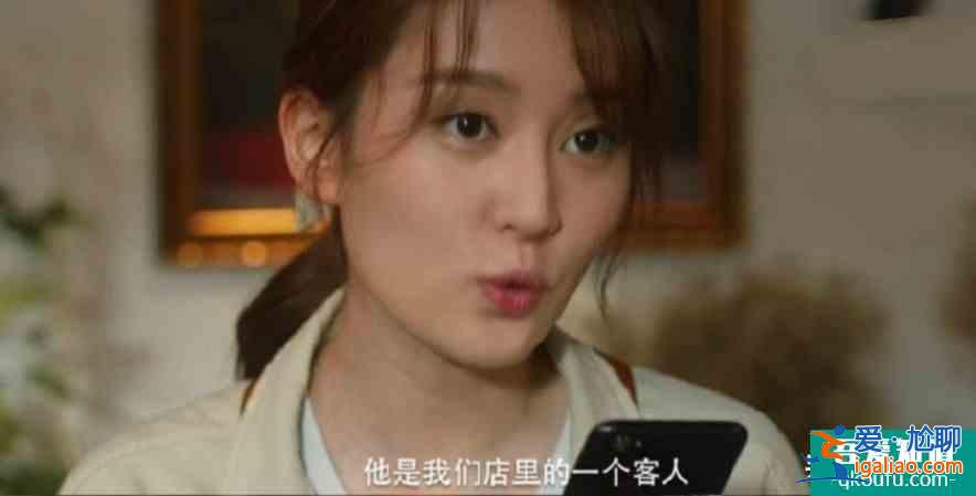 刷完4集鹿晗新劇,終于明白劇名叫《在劫難逃》的原因了? 刷完4集鹿晗新劇,終于明白劇名叫《在劫難逃》的原因了?