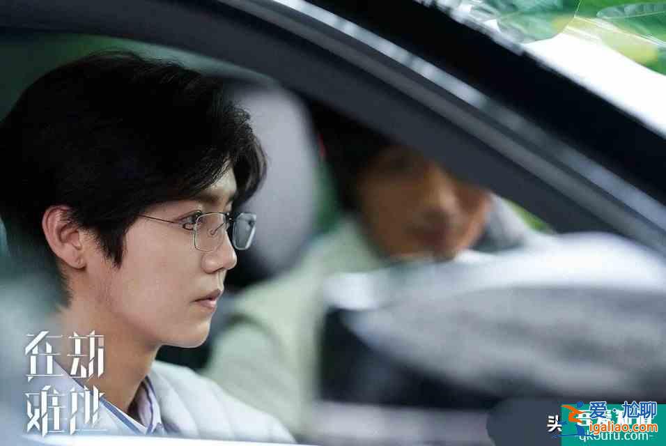 刷完4集鹿晗新劇,終于明白劇名叫《在劫難逃》的原因了? 刷完4集鹿晗新劇,終于明白劇名叫《在劫難逃》的原因了?