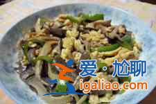 平菇炒蛋的做法？