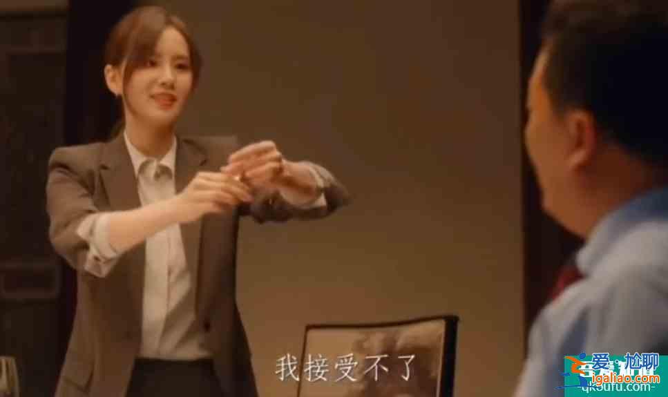 《親愛的自己》正式定檔！朱一龍臺詞再次受爭議，角色堪比小公爺？