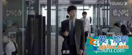 《平凡的榮耀》官宣定檔9月4日！這是一部當代職場人圖鑒吧？