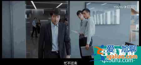 《平凡的榮耀》終于有一部專心搞事業，不講瑪麗蘇的職場行業劇？