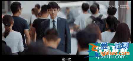 《平凡的榮耀》終于有一部專心搞事業，不講瑪麗蘇的職場行業劇？