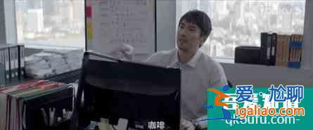 《平凡的榮耀》官宣定檔9月4日！這是一部當代職場人圖鑒吧？