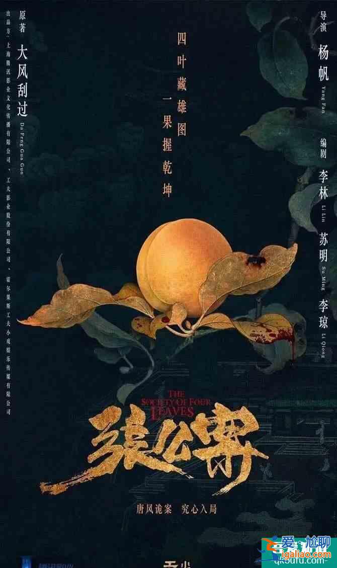 劉詩(shī)詩(shī)《親愛(ài)的自己》將播 楊超越&許魏洲《仲夏滿天心》? 劉詩(shī)詩(shī)《親愛(ài)的自己》將播 楊超越&許魏洲《仲夏滿天心》?