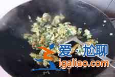 香菜炒蛋做法介紹? 香菜炒蛋做法介紹?