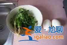 香菜炒蛋做法介紹? 香菜炒蛋做法介紹?