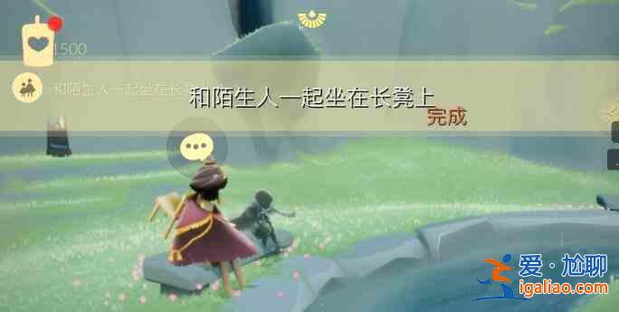 光遇7.11任務(wù)攻略大蠟燭季節(jié)蠟燭位置大全？
