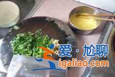 香菜炒蛋做法介紹? 香菜炒蛋做法介紹?