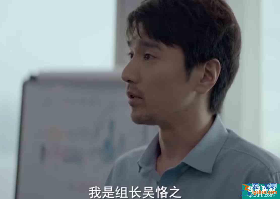 白敬亭終于來了！網傳《平凡的榮耀》定檔，豪華演員陣容令人期待？