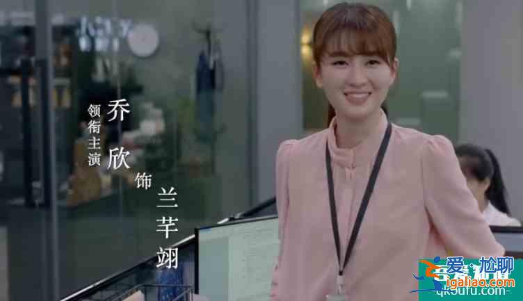白敬亭終于來了！網傳《平凡的榮耀》定檔，豪華演員陣容令人期待？