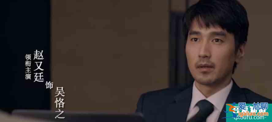 白敬亭終于來了！網傳《平凡的榮耀》定檔，豪華演員陣容令人期待？