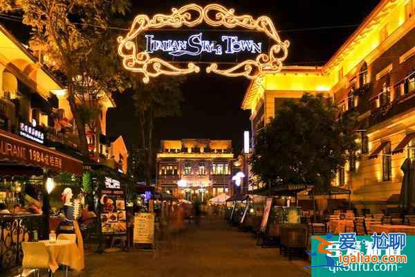 天津適合情侶一日游的地方推薦？