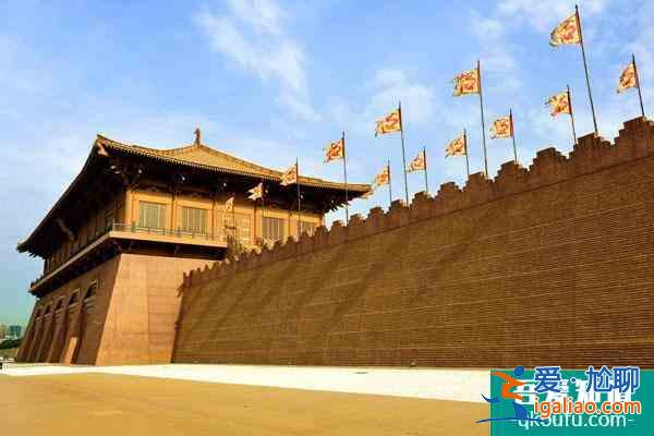 2021大明宮國家遺址公園暫停各類演出及關閉各室內場館？