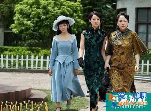 旗袍美探‖又一部民國探案劇來襲！蘇小姐聯手探長帶你一起去探案？