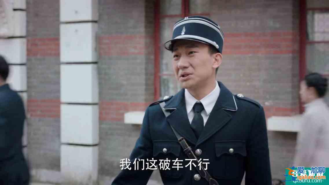 旗袍美探‖又一部民國探案劇來襲！蘇小姐聯手探長帶你一起去探案？