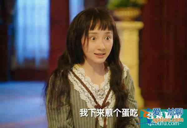 旗袍美探‖又一部民國探案劇來襲！蘇小姐聯手探長帶你一起去探案？