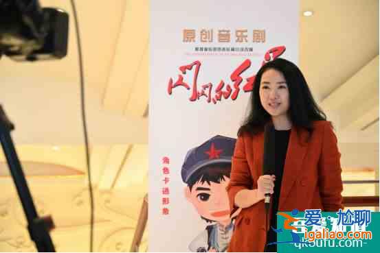 一個潘冬子 幾代中國人？