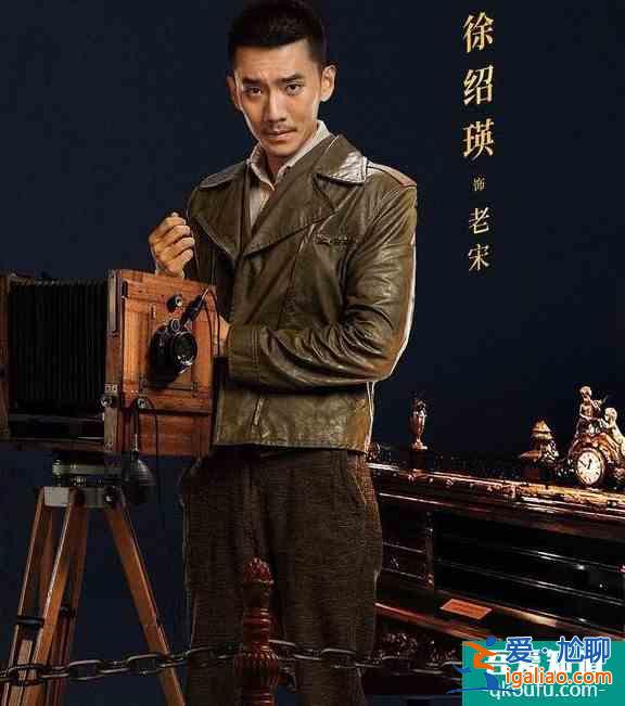 旗袍美探‖又一部民國探案劇來襲！蘇小姐聯手探長帶你一起去探案？