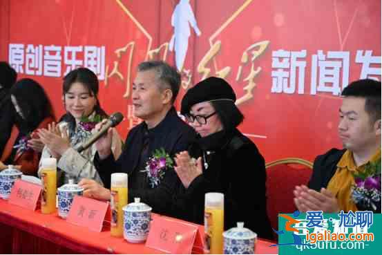 一個潘冬子 幾代中國人？