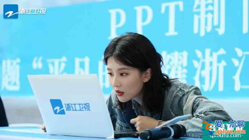 《平凡的榮耀》將播，趙又廷白敬亭喬欣投身職場？