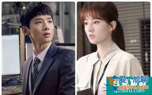 趙又廷白敬亭主演《平凡的榮耀》開播,會(huì)成為中國版《未生》嗎?? 趙又廷白敬亭主演《平凡的榮耀》開播,會(huì)成為中國版《未生》嗎??