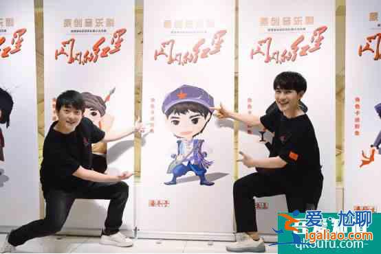 一個潘冬子 幾代中國人？