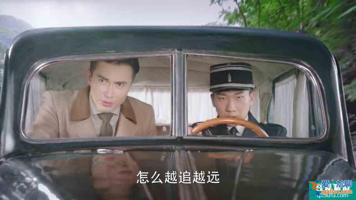 旗袍美探‖又一部民國探案劇來襲！蘇小姐聯手探長帶你一起去探案？