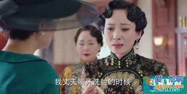 《旗袍美探》馬伊琍造型百變，高偉光成吃貨，案件卻無邏輯？