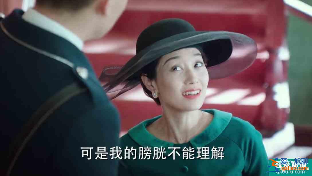 《旗袍美探》馬伊琍造型百變，高偉光成吃貨，案件卻無邏輯？