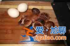 香菇炒雞蛋的做法? 香菇炒雞蛋的做法?