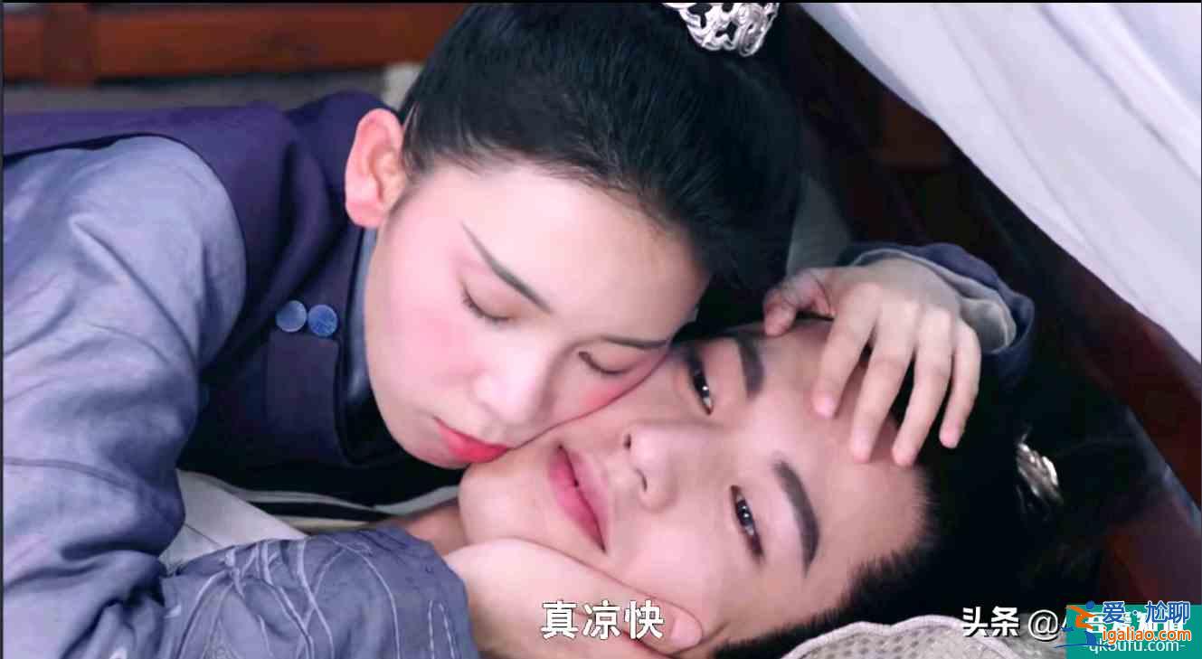 《少女大人》陳瑤跳舞、喝醉、被下藥，每個場面都讓人臉紅心跳？