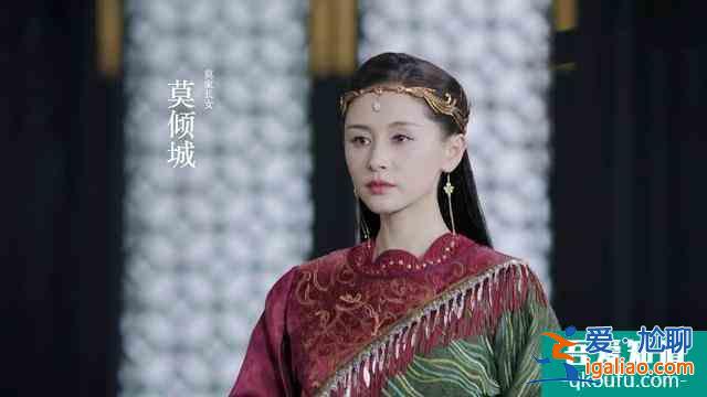 《太古神王》更新7天無熱度，盛一倫造型雷人，王子文缺少仙氣？