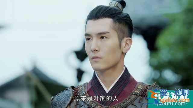 《太古神王》更新7天無熱度，盛一倫造型雷人，王子文缺少仙氣？