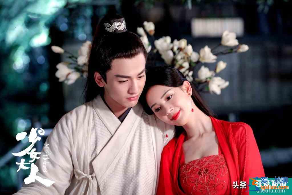 《少女大人》陳瑤跳舞、喝醉、被下藥，每個場面都讓人臉紅心跳？