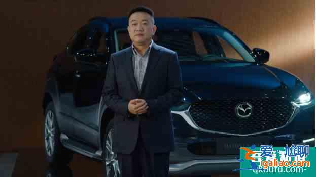 綜合補貼后售價15.98萬起 長安馬自達MAZDA CX? 綜合補貼后售價15.98萬起 長安馬自達MAZDA CX?