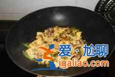 香菇炒雞蛋的做法? 香菇炒雞蛋的做法?