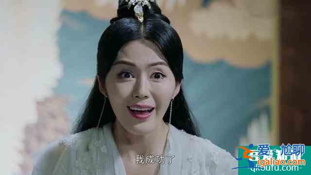 《太古神王》更新7天無熱度，盛一倫造型雷人，王子文缺少仙氣？