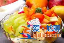 做水果沙拉? 做水果沙拉?