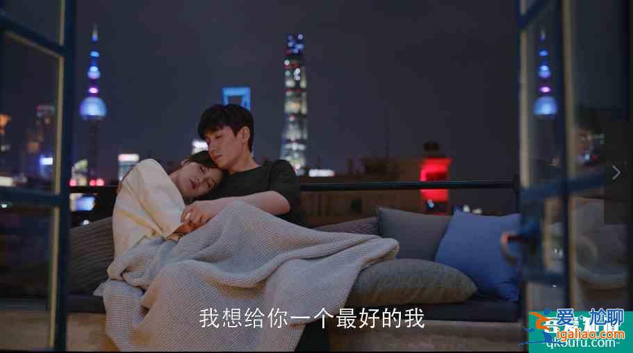 太累了不想努力了？劉詩詩朱一龍的新劇帶你直面《親愛的自己》？