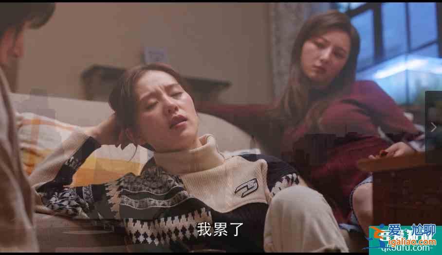 太累了不想努力了？劉詩詩朱一龍的新劇帶你直面《親愛的自己》？